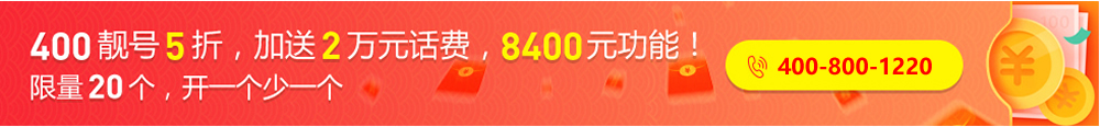 最新活動(dòng)